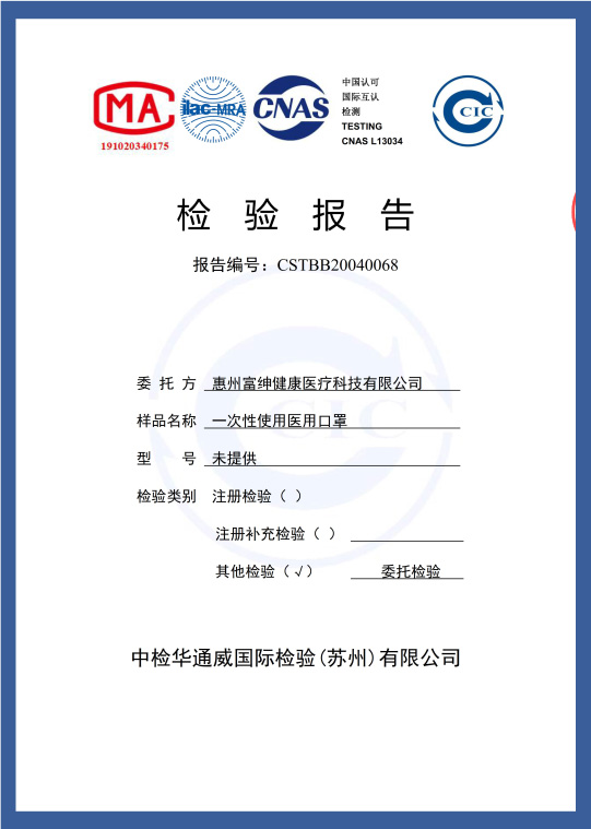 suncitygroup太阳集团·(中国)首页登录