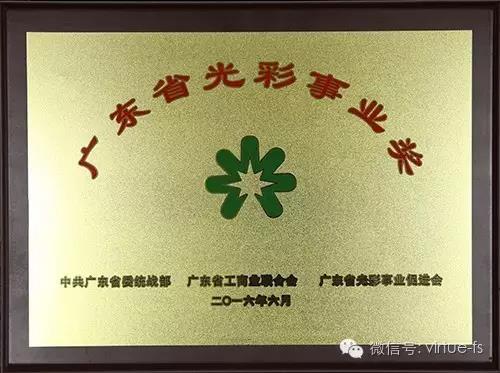 suncitygroup太阳集团·(中国)首页登录