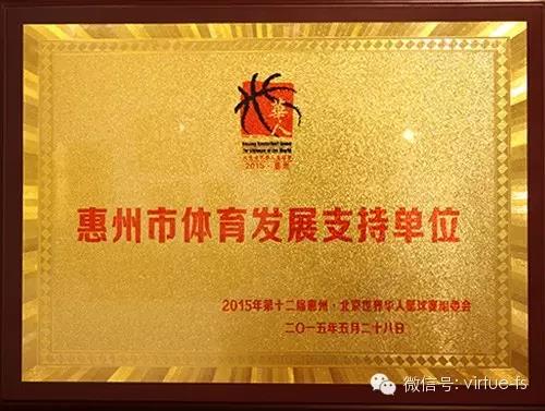 suncitygroup太阳集团·(中国)首页登录