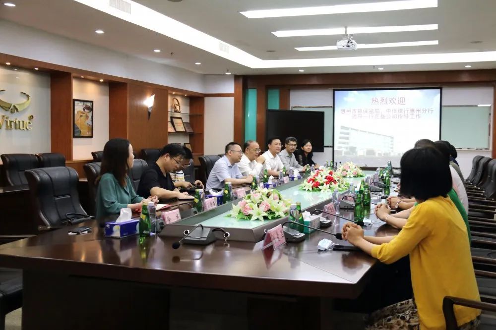 suncitygroup太阳集团·(中国)首页登录