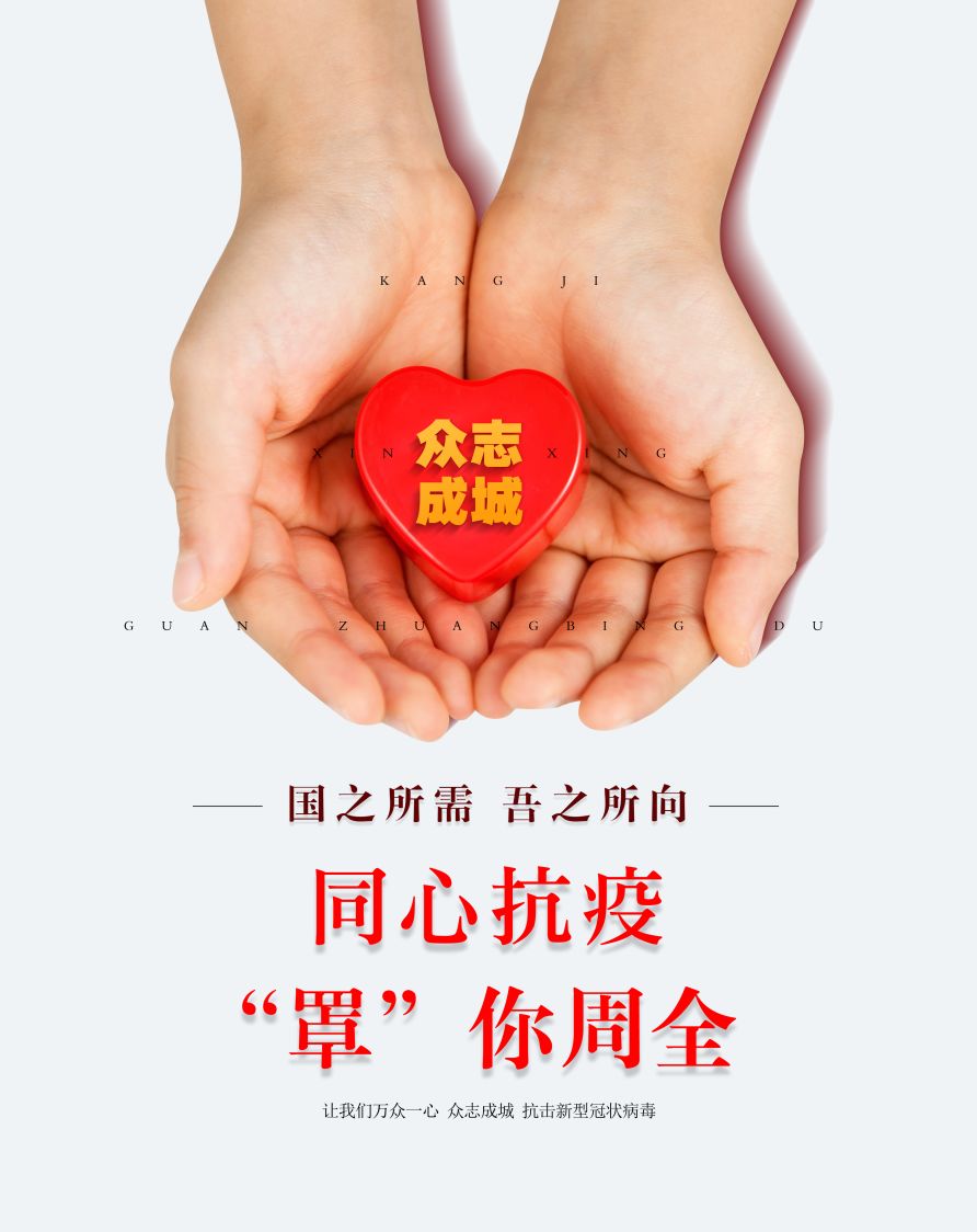 suncitygroup太阳集团·(中国)首页登录