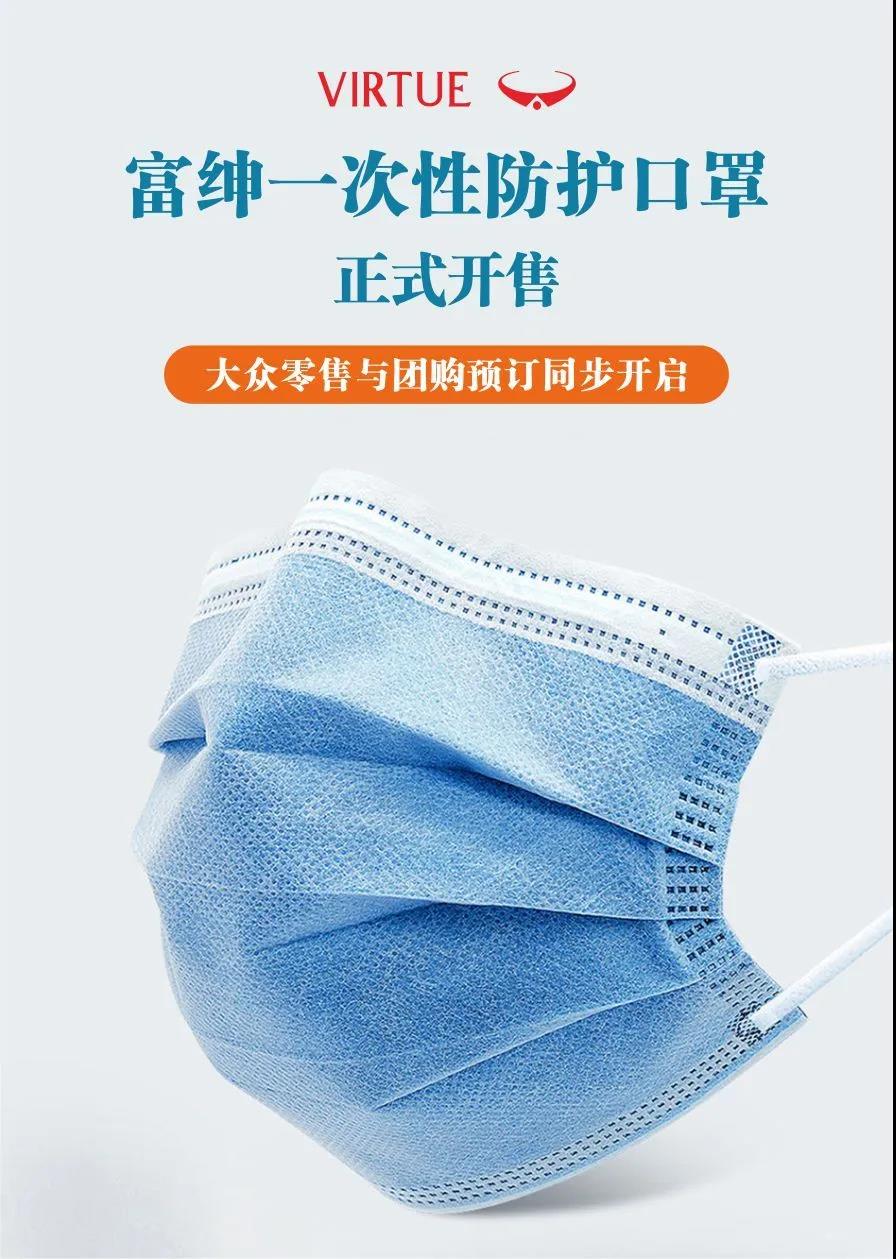 suncitygroup太阳集团·(中国)首页登录