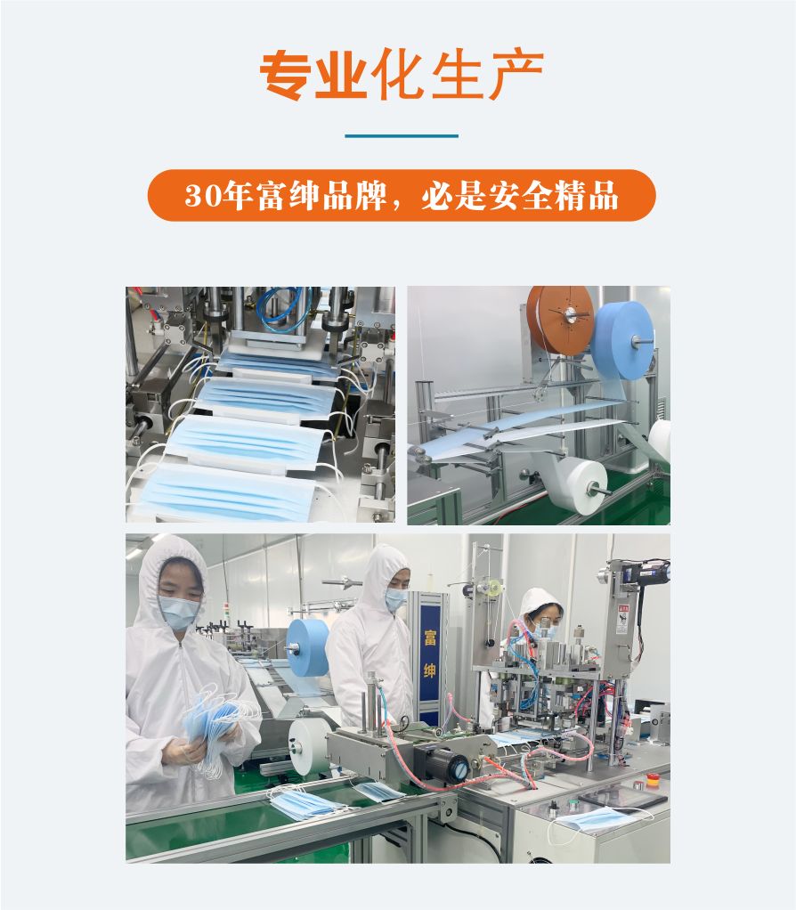 suncitygroup太阳集团·(中国)首页登录