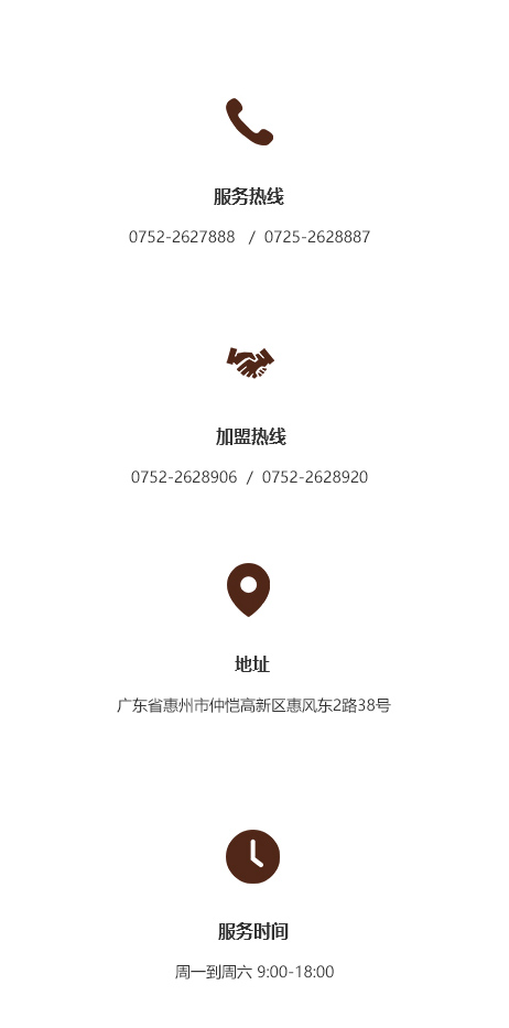 suncitygroup太阳集团·(中国)首页登录