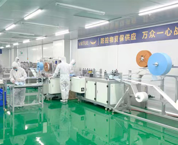 suncitygroup太阳集团·(中国)首页登录