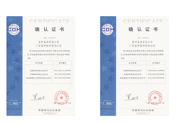 suncitygroup太阳集团·(中国)首页登录