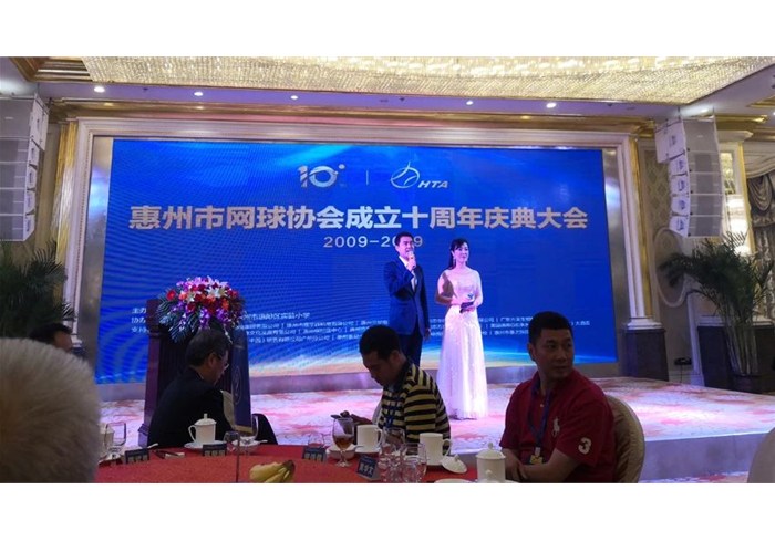 统一个阶级的生涯主张 , suncitygroupV定制助力网协10周年庆典