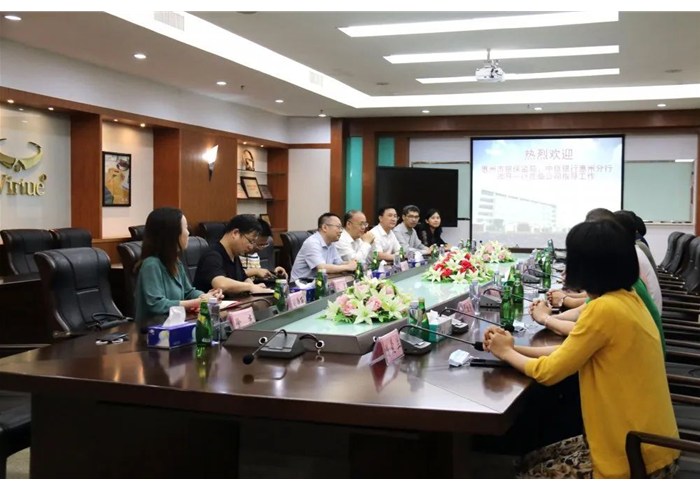 银企一家，共克时艰！银保监局及相关金融机构向导来我集团考察疫情事后企业复工复产情形！