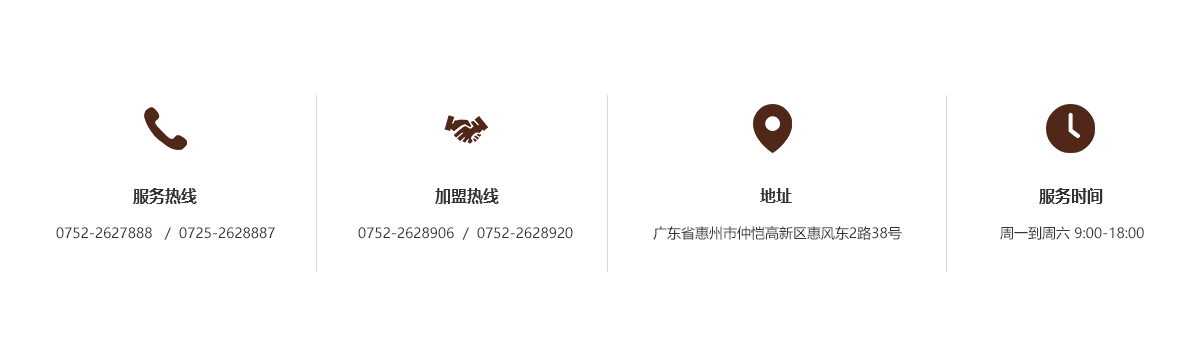 suncitygroup太阳集团·(中国)首页登录