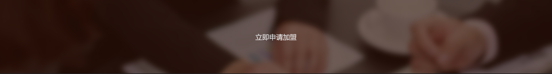 suncitygroup太阳集团·(中国)首页登录